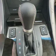 Gear knob retrim